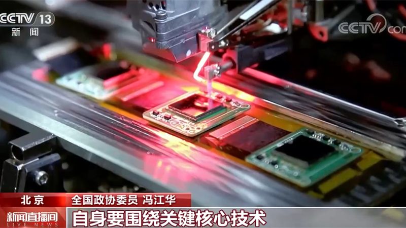 揭秘成都科技公司的研发实力：核心技术背后的秘密