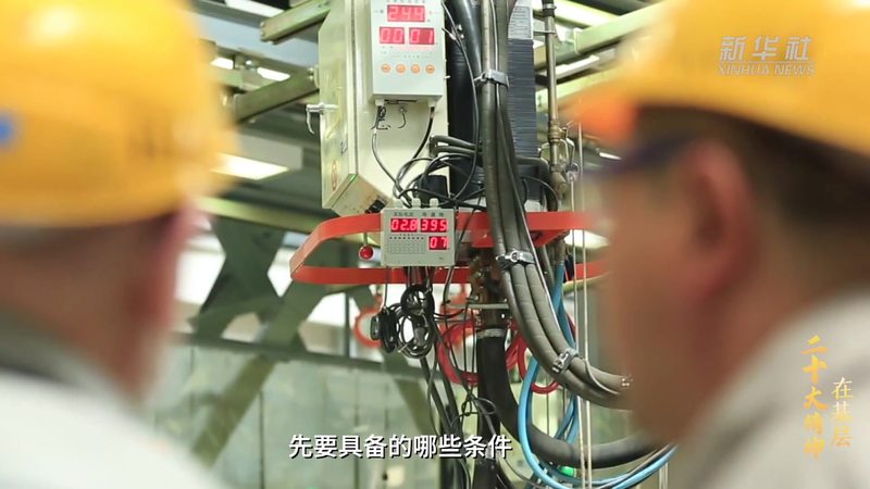 数据湖迁移工具选型的关键考量