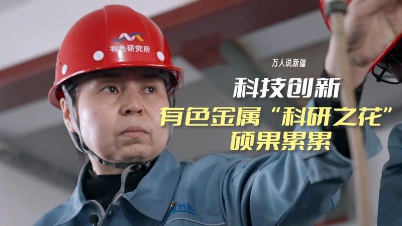 物联网平台选型：如何规避常见误区，确保高效部署