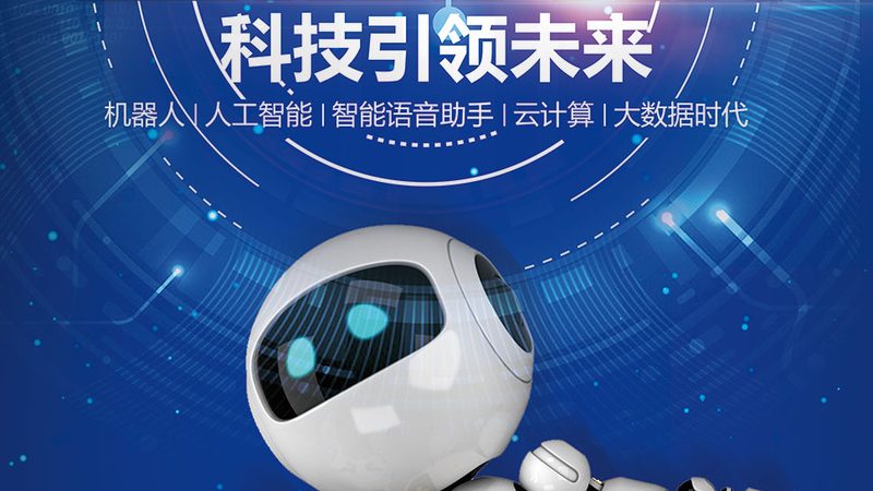 数据中台与大数据平台：概念解析